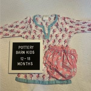 Pottery Barn kids summer cover-up